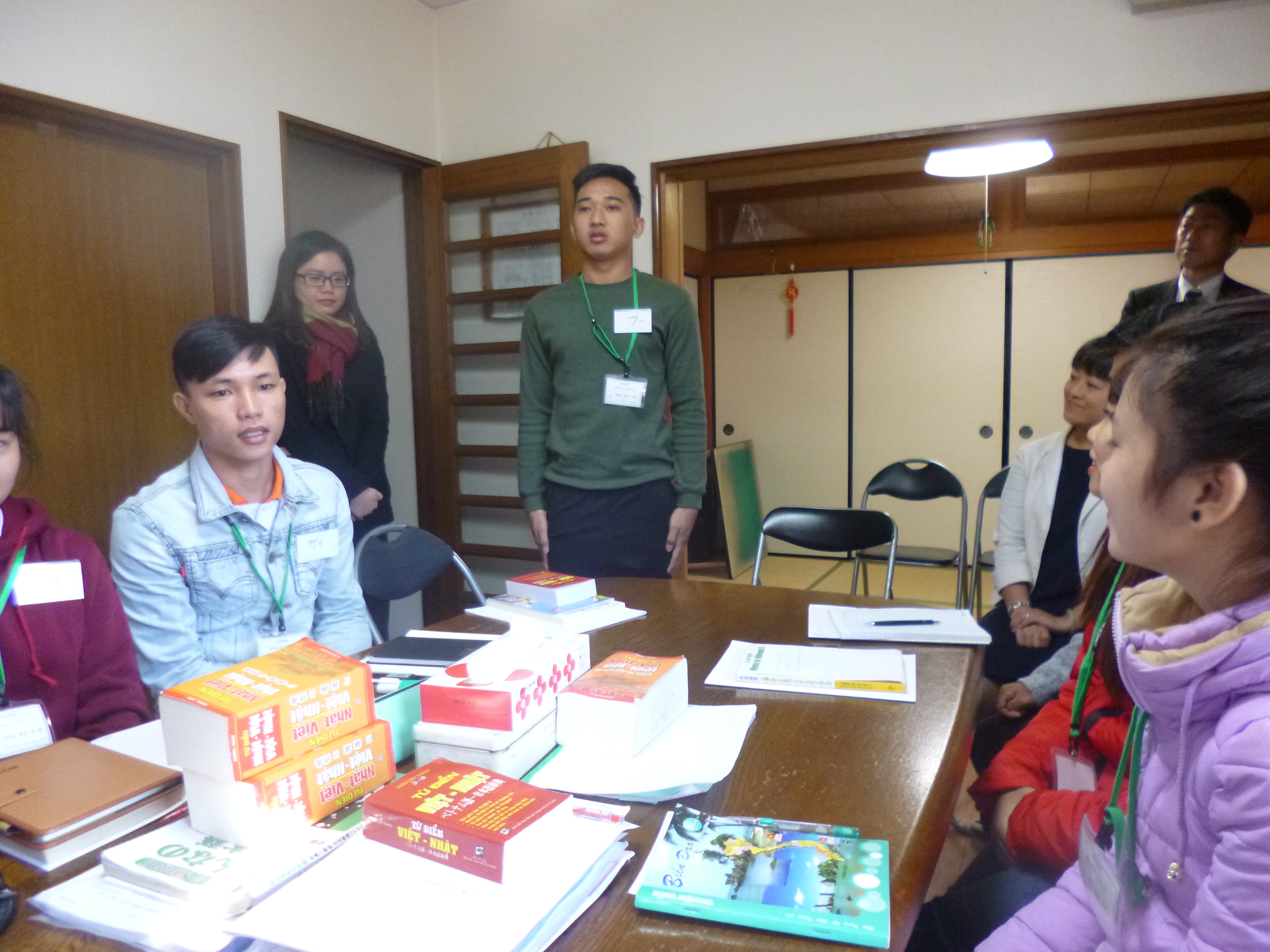 入国後の生活支援